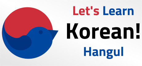 Let's Learn Korean! Hangul concurrent players on Steam