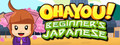 Ohayou! Beginner's Japanese