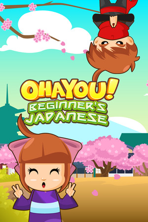 Ohayou! Beginner's Japanese cover art