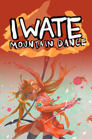 Iwate Mountain Dance cover art