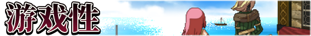 虚幻寓言：欲望的祭品 Steam版 RPG 第3张