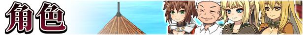 虚幻寓言：欲望的祭品 Steam版 RPG 第4张
