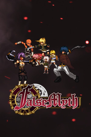 False Myth cover art