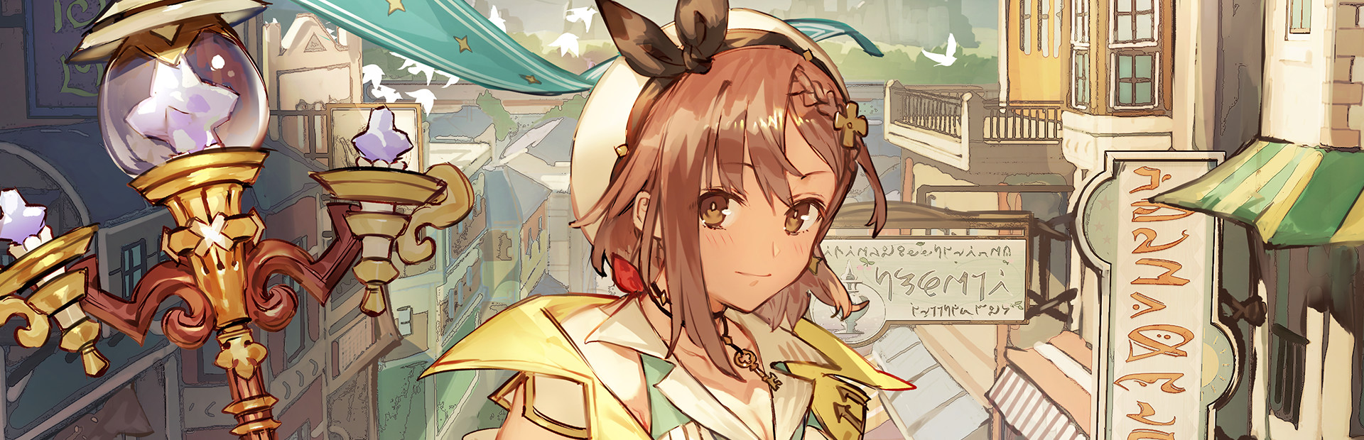 Featured image of post Atelier Ryza 2 Lost Legends & the Secret Fairy 莱莎的炼金工房 2 失落传说与秘密妖精 [DLC 解锁] [Steam] [Windows & SteamOS]