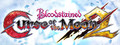 Bloodstained: Curse of the Moon 2