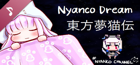Nyanco Dream Soundtrack concurrent players on Steam