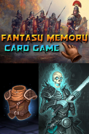 Fantasy Memory Card Game cover art