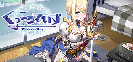 Steam くっころでいず
