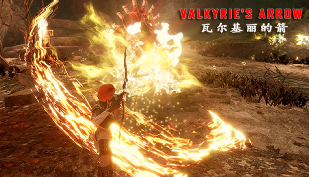 Valkyrie's Arrow | 瓦尔基丽的箭 Steam capsule image