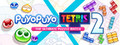 Puyo Puyo™ Tetris® 2