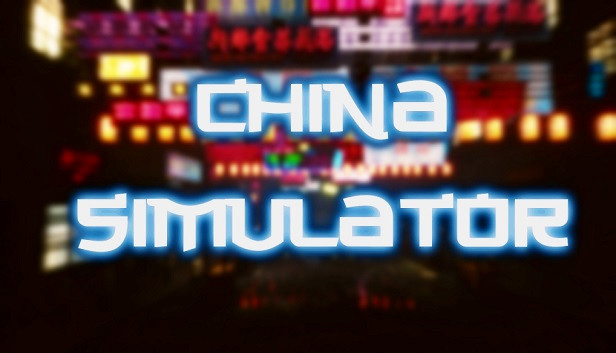 China Simulator | 中國模擬器 Steam capsule image