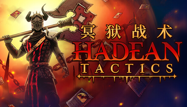 Steam 上的冥狱战术(Hadean Tactics)