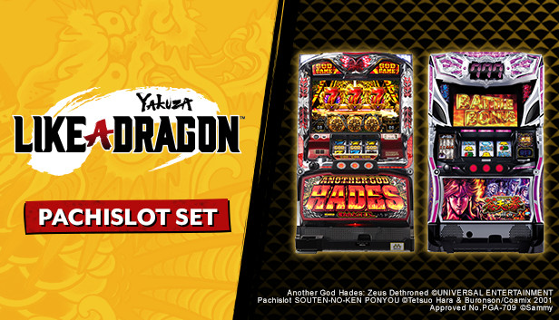 Yakuza: Like a Dragon Pachislot Machines Steam capsule image