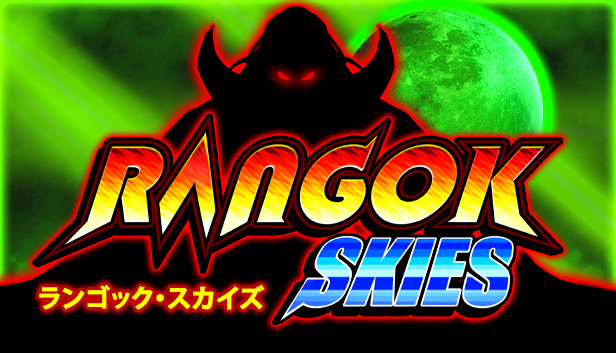 Rangok Skies Steam capsule image