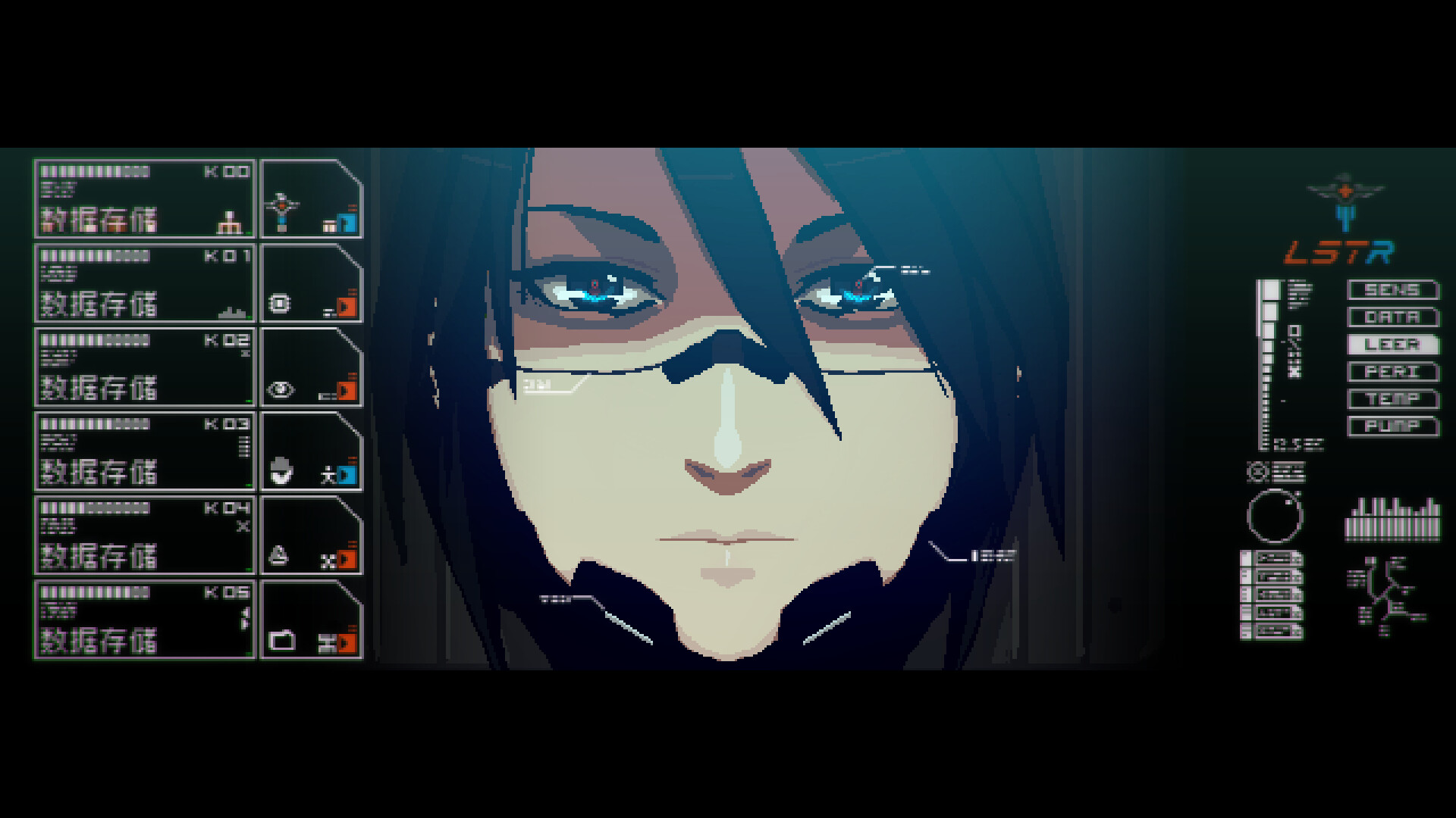 Indie Game Lover SIGNALIS