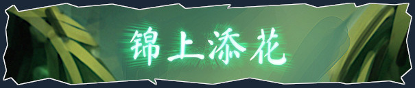 Smashing Spirits: 巴西首位拳击手插图8