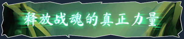 Smashing Spirits: 巴西首位拳击手插图4