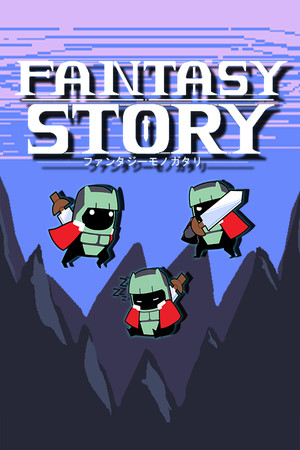 Fantasy Story