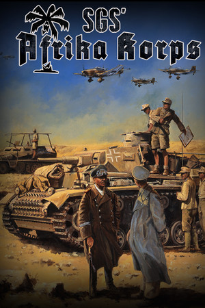 SGS Afrika Korps
