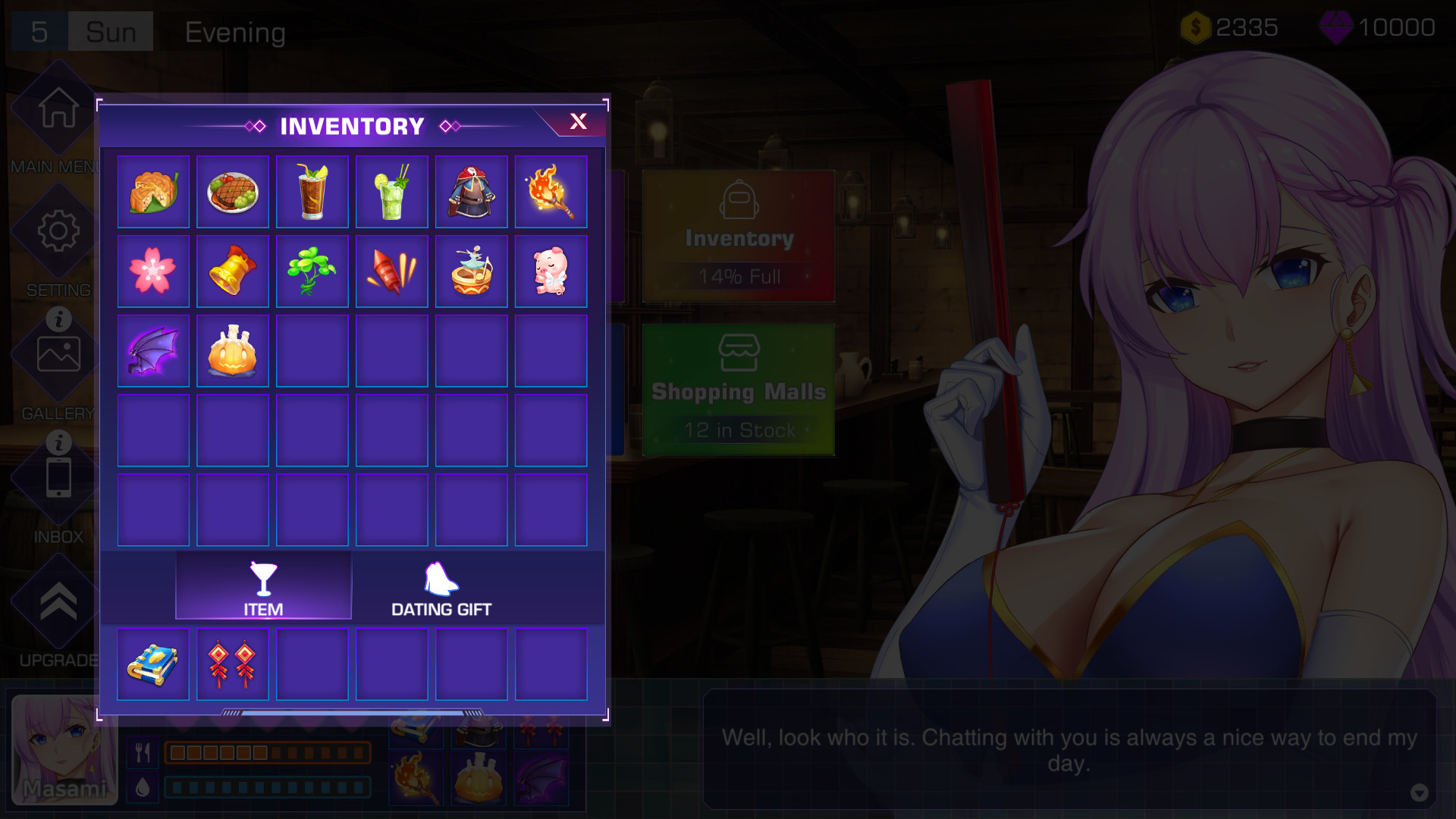 《迷恋-可爱的美眉(Adorable Crush)》插图10 《迷恋-可爱的美眉(Adorable Crush)》插图10