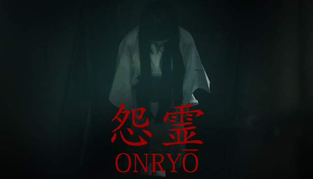 Onryo | 怨霊