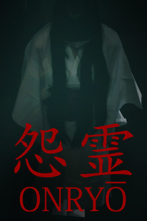 Onryo cover art
