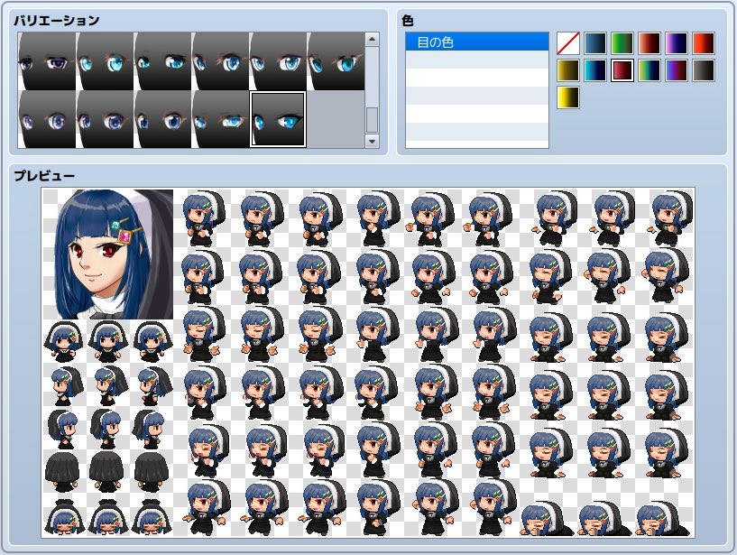 RPG Maker MV Heroine Character Generator 6 on Steam