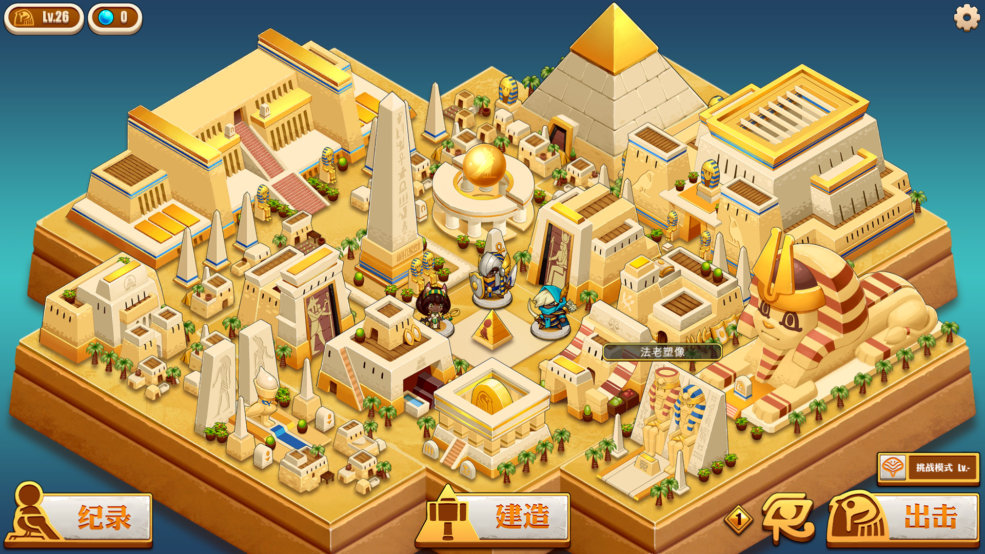 92GAME-游戏仓库-全球最大的游戏下载交流中心