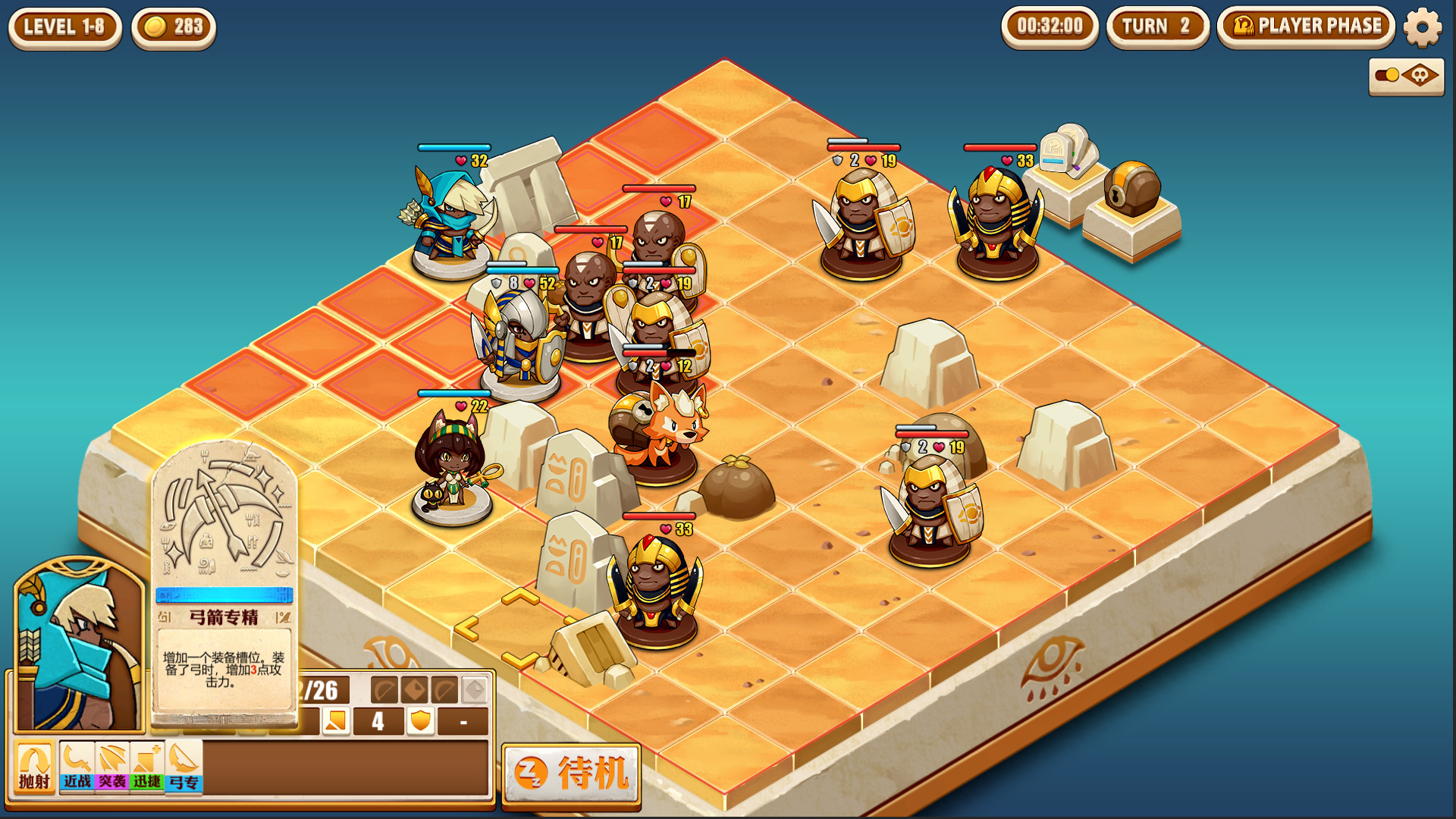 92GAME-游戏仓库-全球最大的游戏下载交流中心