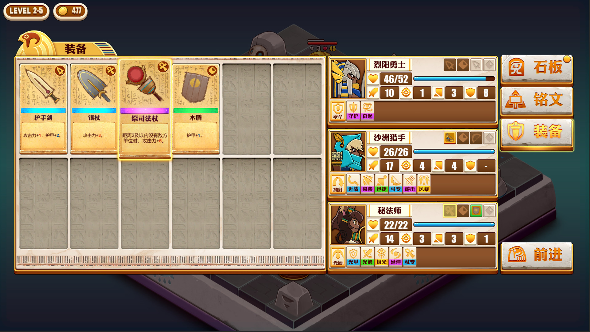 92GAME-游戏仓库-全球最大的游戏下载交流中心