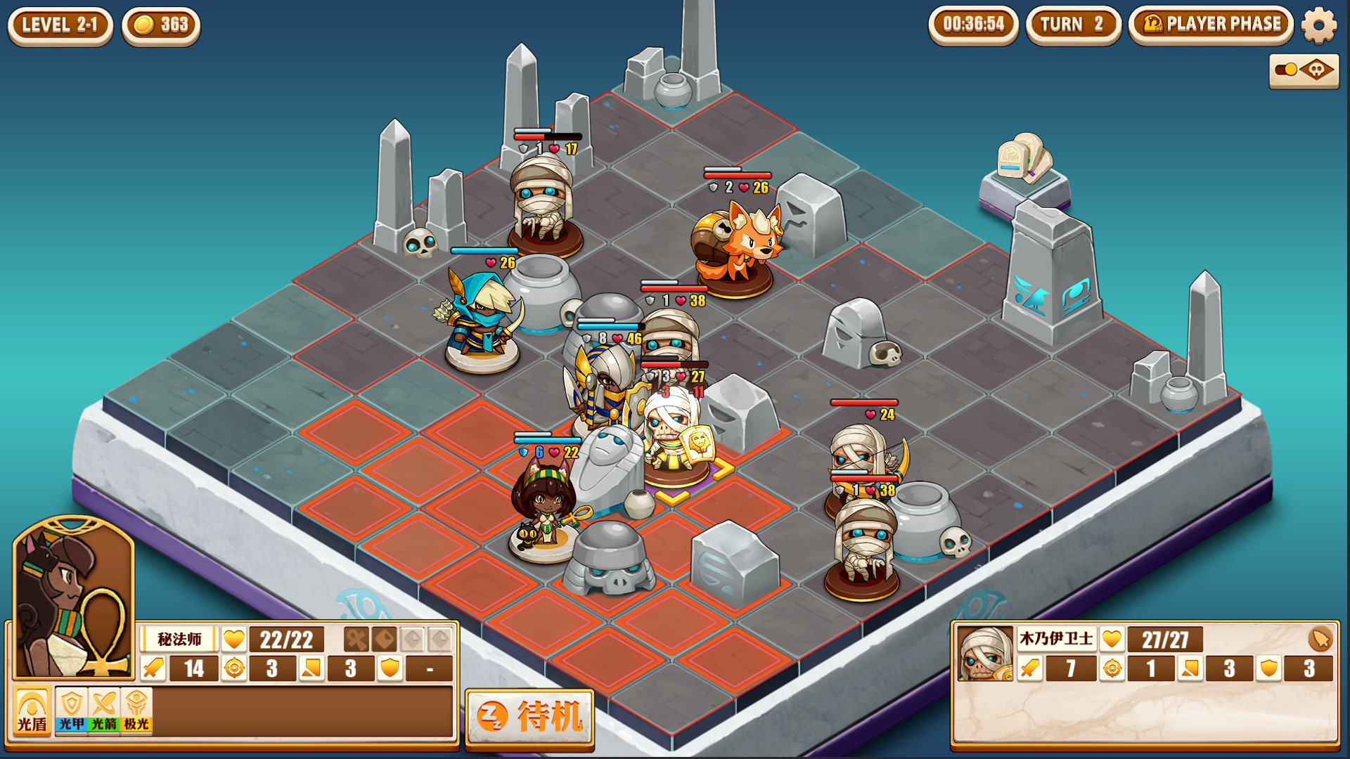 92GAME-游戏仓库-全球最大的游戏下载交流中心
