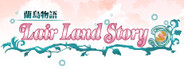 Lair Land Story