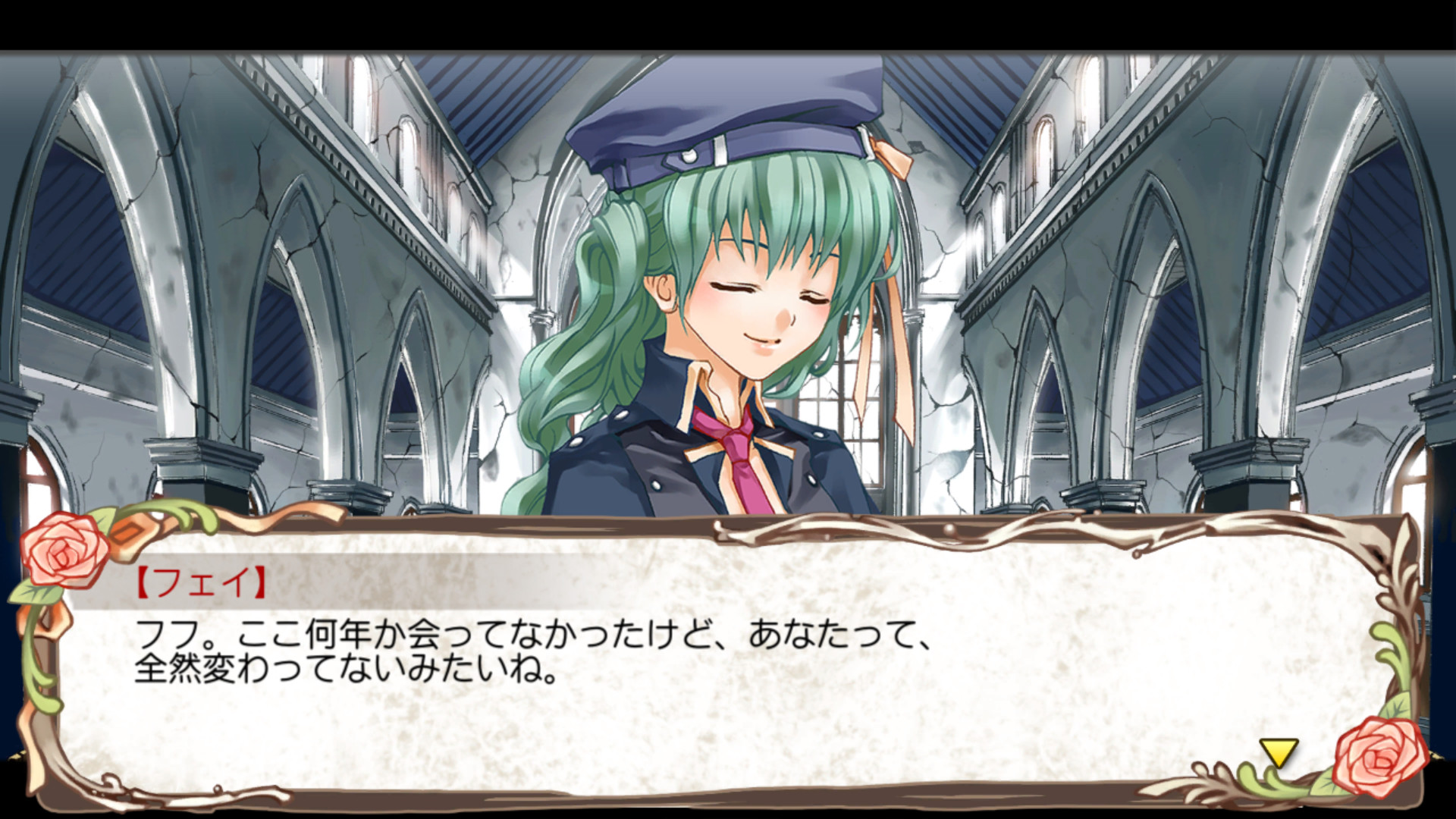 超爆安 Psp 蘭島物語 レアランドストーリー 少女の約定 Www Lacistitis Es