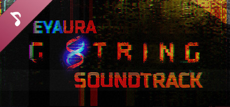 G String Soundtrack
