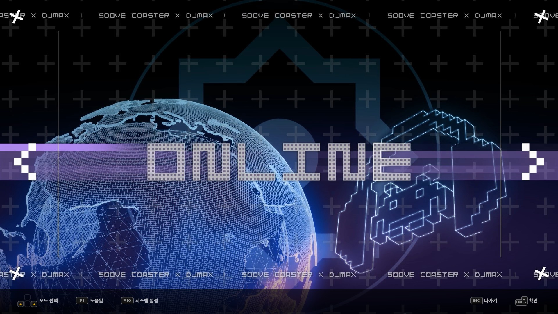 Steam Djmax Respect V Groove Coaster Pack