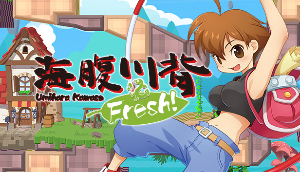 Umihara Kawase Fresh! Steam capsule image