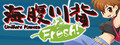 Umihara Kawase Fresh!