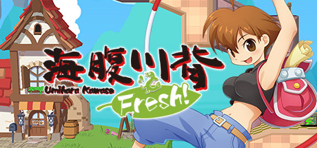 Steam Umihara Kawase Fresh