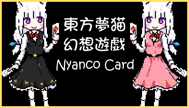 Nyanco Card Steam capsule image