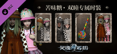Soul at Stake - "Bitter Sugar" the Twins' outfit