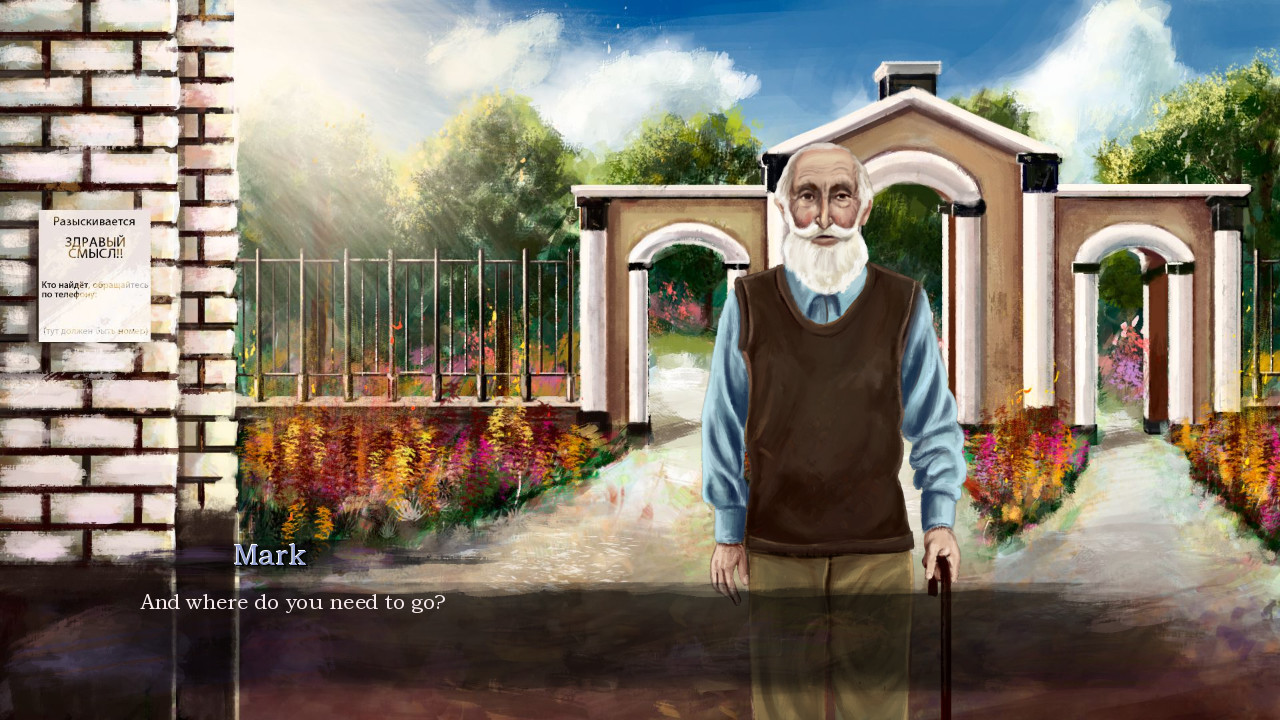 《四场约会（Four Rendezvous）》插图4