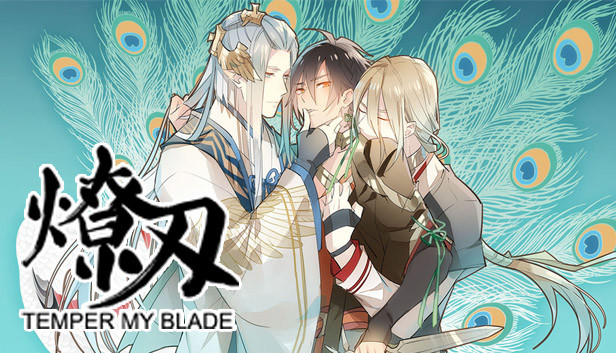 燎刃 TEMPER MY BLADE Steam capsule image