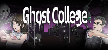 幽灵高校(Ghost College)