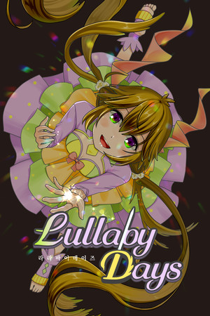 Lullaby Days cover art