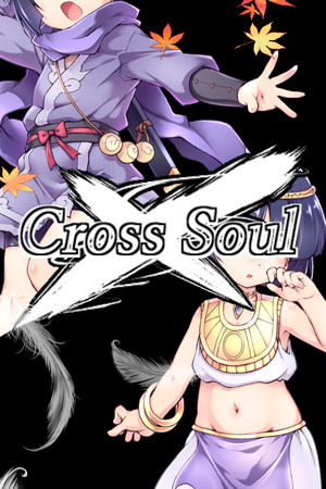 Cross Soul cover art