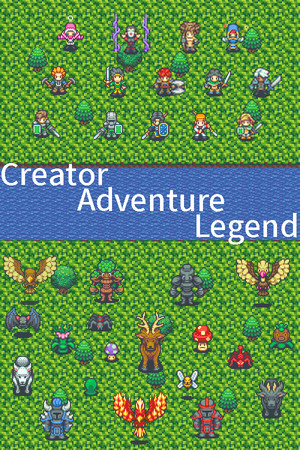 Creator Adventure Legend cover art