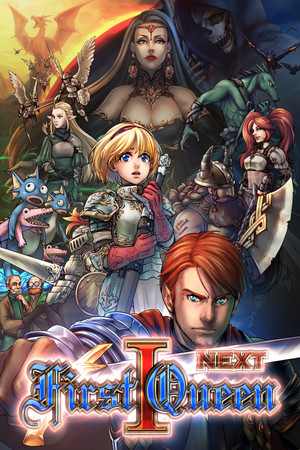 FirstQueen1 NEXT cover art