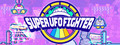 SUPER UFO FIGHTER