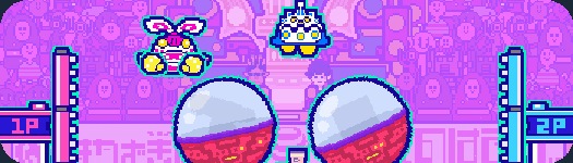 SUPER UFO FIGHTER