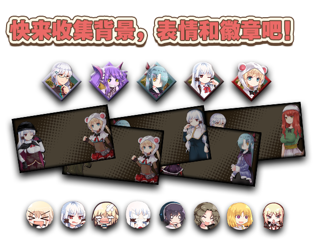 烂漫向导蕾莉(V1.02+DLC)